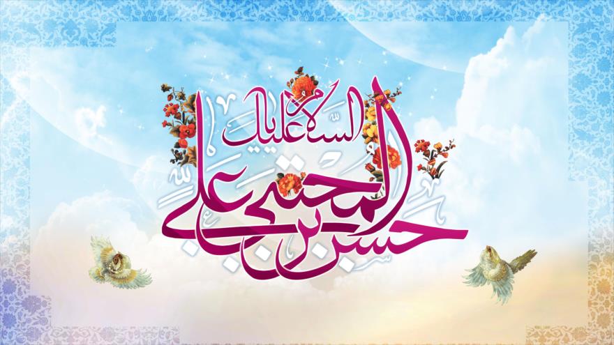 Chiíes festejan aniversario del natalicio de su segundo Imam, el Imam Hasan (P).