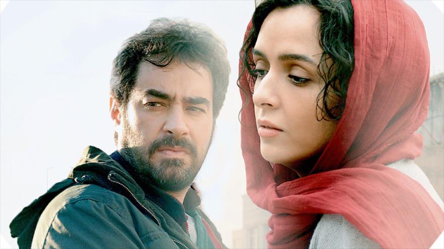 Un póster de la película "El vendedor", del famoso director iraní Asqar Farhadi.