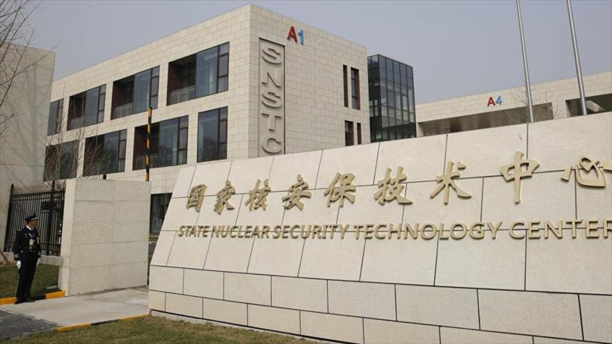 Centro de seguridad nuclear China.