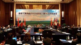 China y ASEAN reafirman los planes para resolver disputas