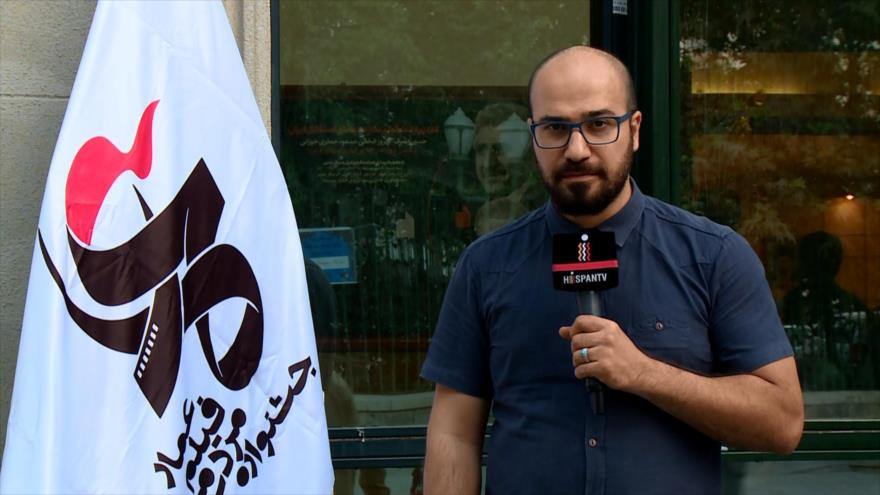 Irán celebra 3ª edición del Festival Internacional de Cine Ammar