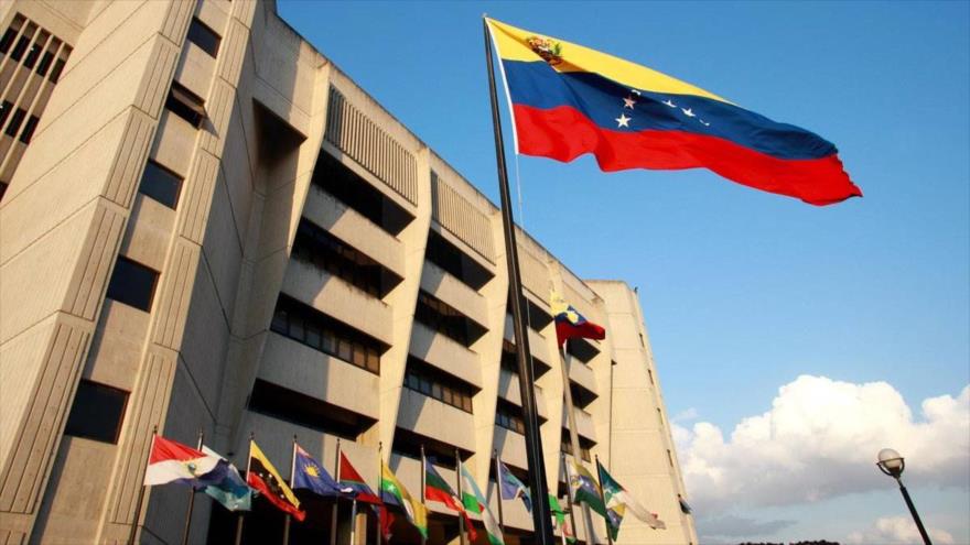 La sede del Tribunal Supremo de Justicia (TSJ) venezolano en la ciudad de Caracas, la capital de Venezuela.