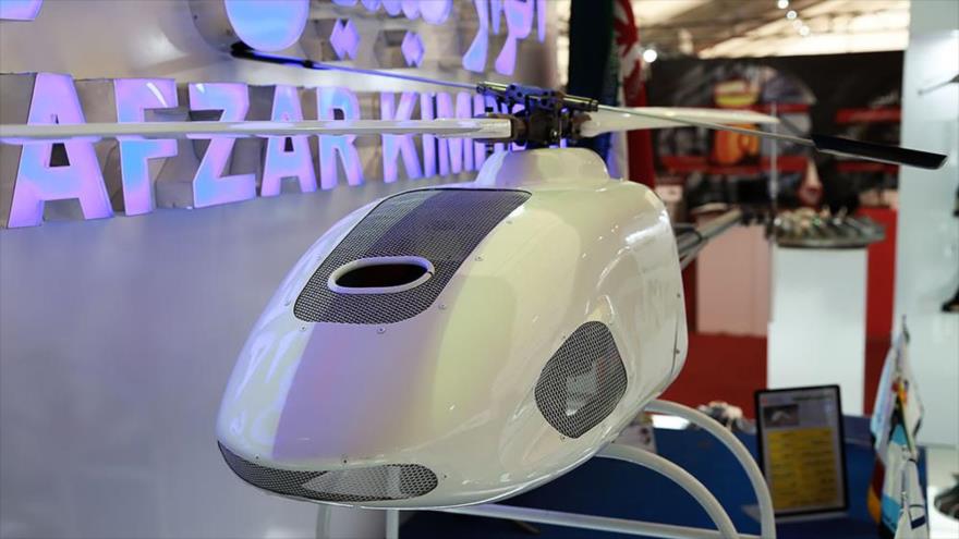 Producto exhibido durante la 7ª Exposición de la Industria Aeroespacial de Irán, celebrada en Teherán (capital), 25 de octubre de 2016.