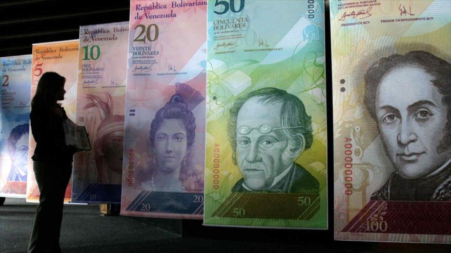 Exposición sobre la moneda venezolana, el bolívar.
