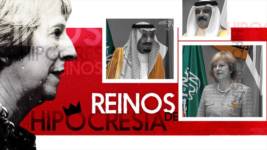 Detrás de la Razón - Operación 007, Armas, Terrorismo, Reino Unido contra Irán