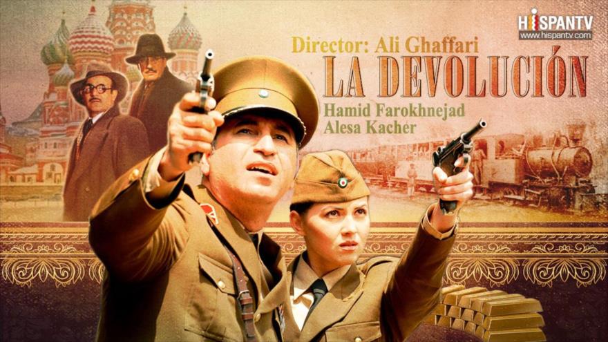 La Devolución
