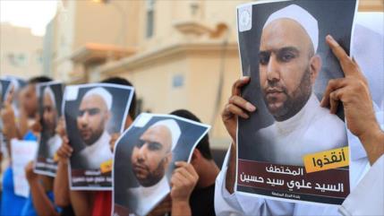 HRW no se cree que Baréin respete los DDHH de los detenidos 