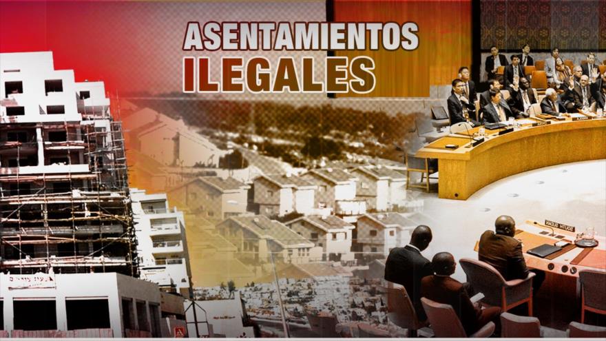 Detrás de la Razón - Estados Unidos entre Palestina, Israel y Trump: terrorismo para 2017