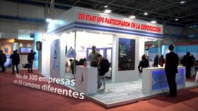 Irán Hoy - Últimas tecnologías en Irán