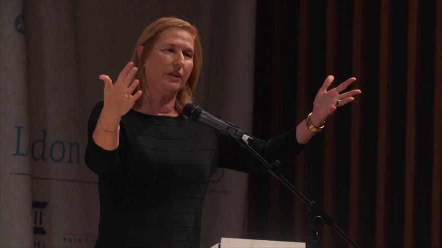 La presidenta del partido HaTnuah, Tzipi Livni, ofrece un discurso en una conferencia del diario israelí Haaretz, 16 de enero de 2017.