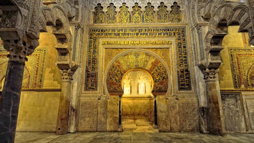 Imagen del mihrab de la Mezquita de Córdoba.