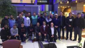 Pese a medidas de Trump, Irán autoriza entrada de atletas de EEUU