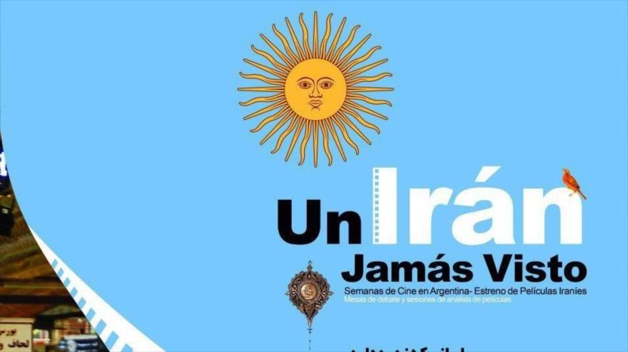 Logotipo del Festival de Ammar, celebrado entre 23 al 25 de febrero en Buenos Aires, la capital.