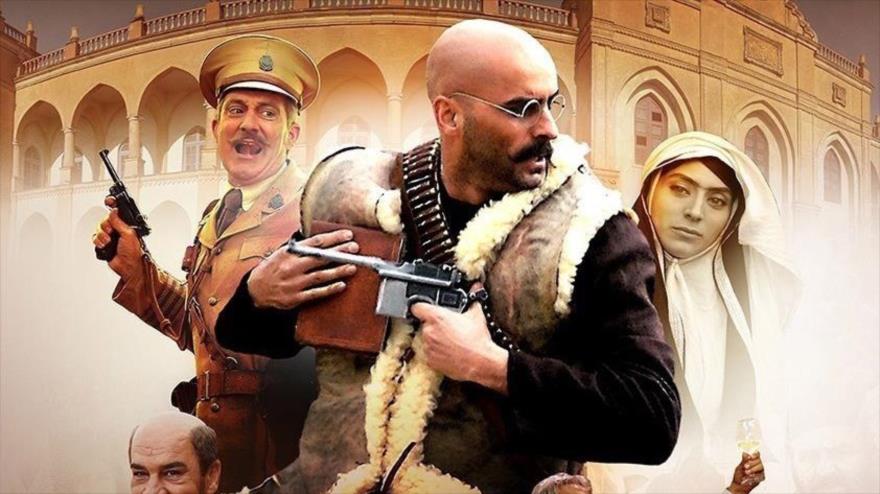 Cártel de la película iraní ‘Orfanato de Irán’.