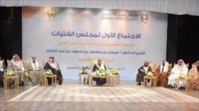 ¿Broma? Arabia Saudí crea el primer consejo de mujeres sin ellas