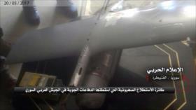 Fotos: Ejército sirio derriba dron espía israelí en Quneitra