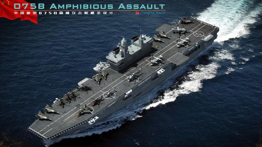 Una representación del futuro buque-muelle portahelicópteros de desembarco chino.