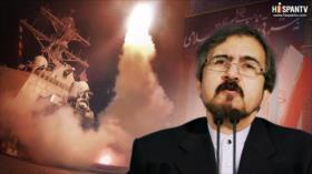 Irán condena ‘contundentemente’ ataque aéreo a Siria de EEUU