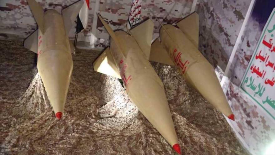 El Ministerio de Defensa de Yemen presenta la tercera generación del misil Zalzal-3 de fabricación nacional, junio de 2016.