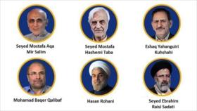 Conozca el perfil de los aspirantes a la Presidencia de Irán