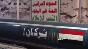Fuerzas yemeníes lanzan misil balístico contra capital saudí