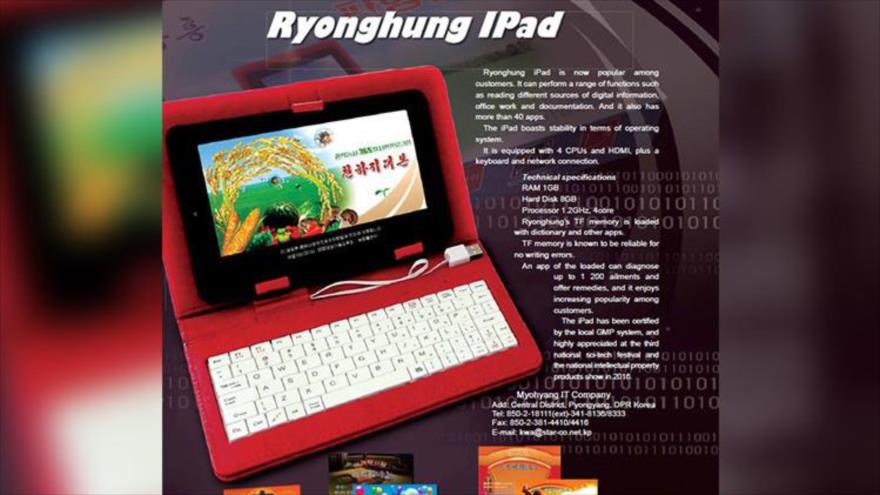 Corea del Norte presenta una nueva tableta que se llama iPad.