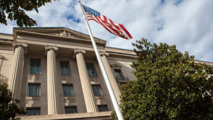 Una vista general del Departamento de Justicia de Estados Unidos.