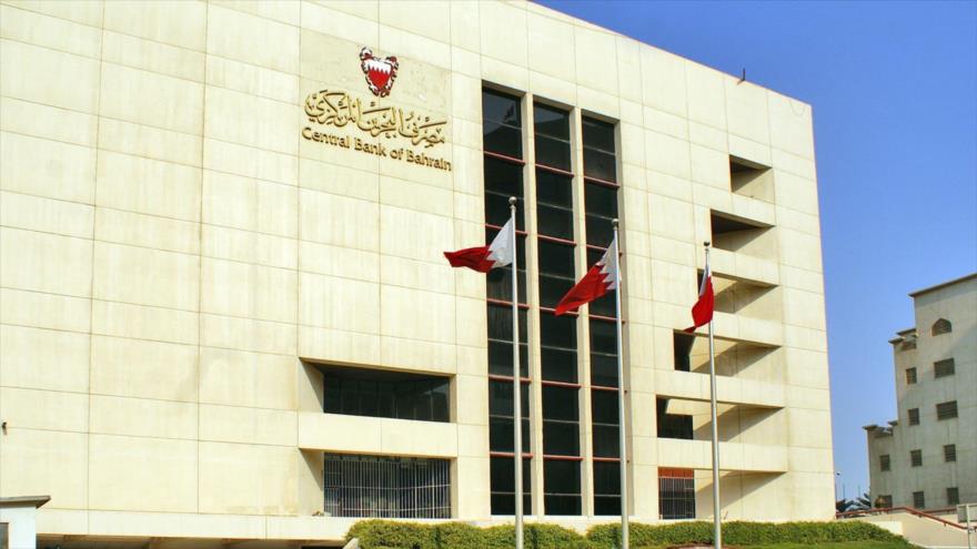 El edificio del Banco Central de Baréin en Manama, la capital.
