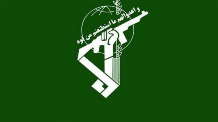 Logotipo del Cuerpo de los Guardianes de la Revolución Islámica de Irán (CGRI).