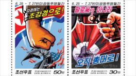 Pyongyang publica sellos con misiles apuntando a Capitolio de EEUU