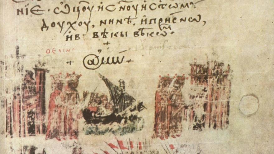 El supuesto símbolo @ utilizado en un libro búlgaro del siglo XVI.