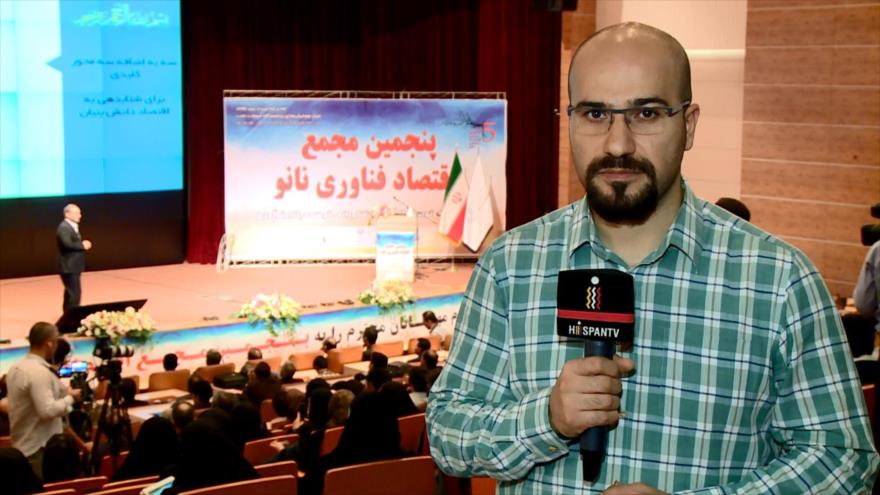 Teherán acoge Quinto Foro de la Economía de Nanotecnología