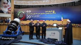 Irán inaugurará primera fase de nuevo proyecto nuclear en Fordo