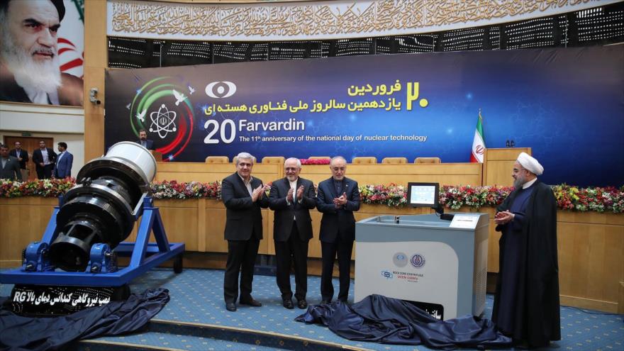 Las autoridades iraníes participan en una ceremonia de los logros en el ámbito nuclear, Teherán, 9 de abril de 2017.