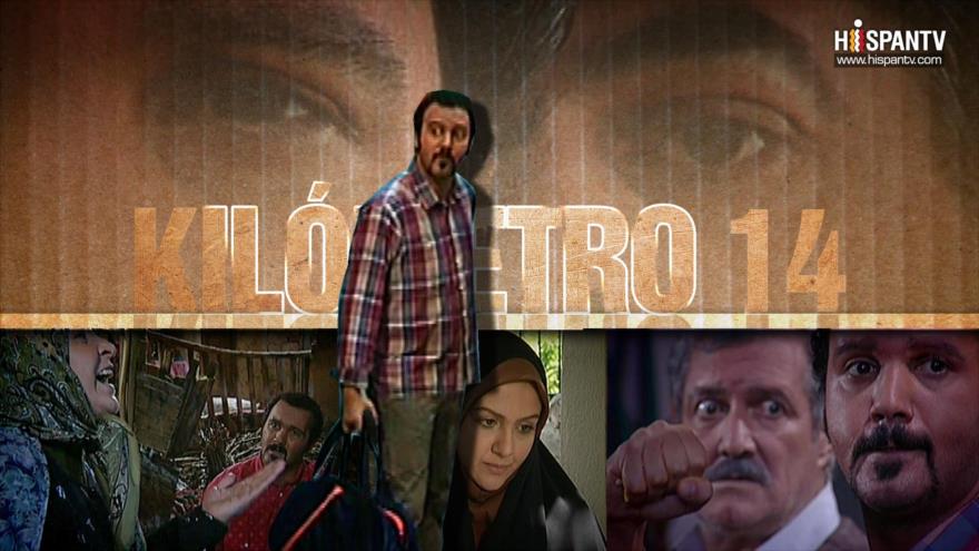 Kilómetro 14