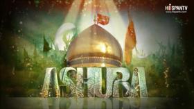 Imam Husein (P) acabó con la conspiración de privatizar el Islam