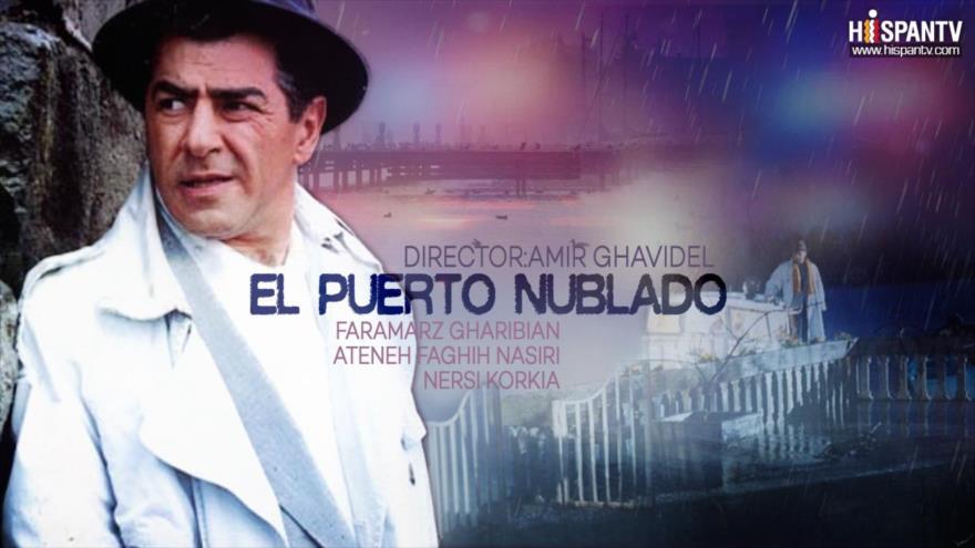 El puerto nublado