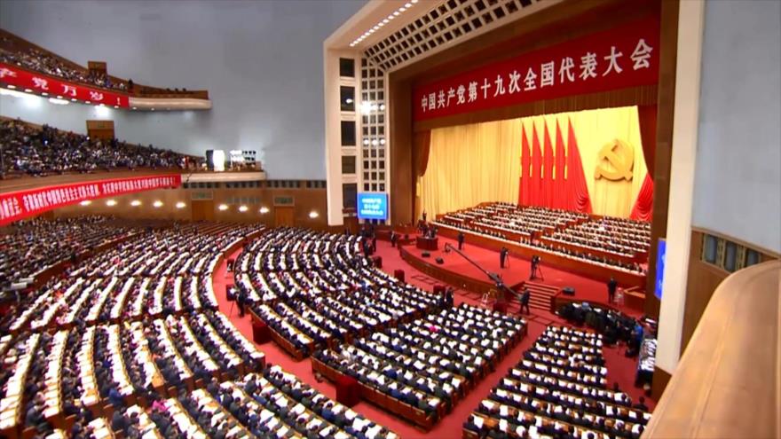 China elegirá su nuevo liderazgo en 19º Congreso nacional