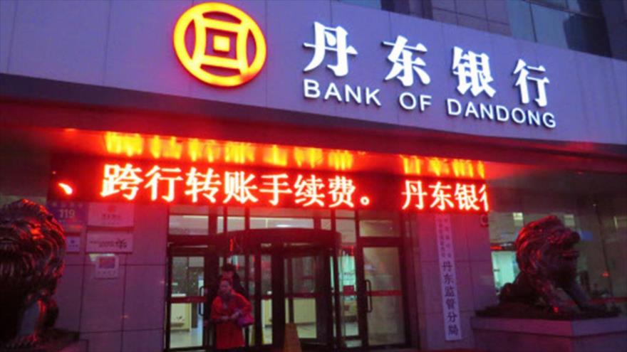 Una sucursal del Banco de Dandong, un destacado banco chino.
