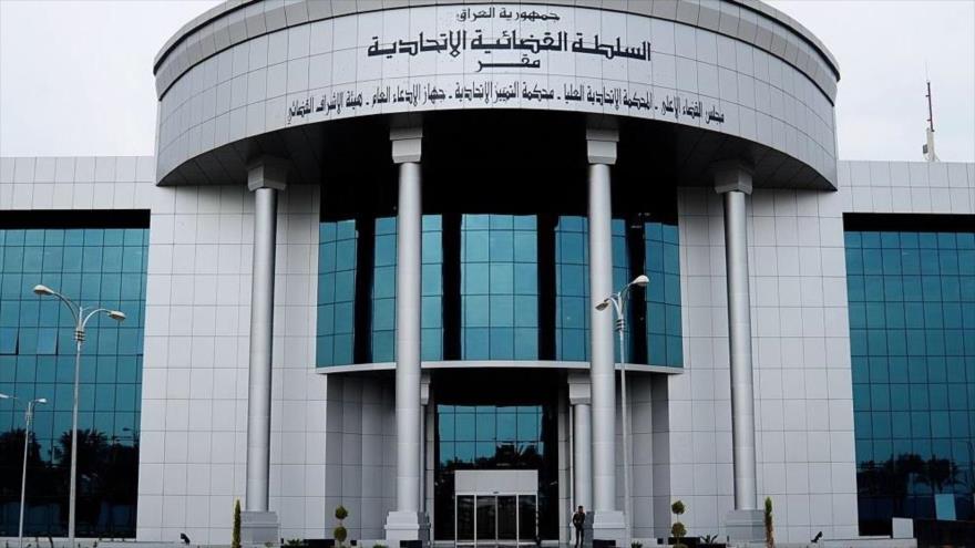 Edificio del Tribunal Supremo de Irak en Bagdad, la capital.