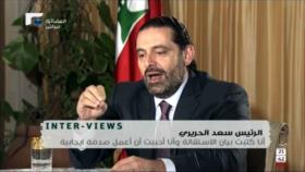 Hariri dice en Arabia Saudí que volverá a El Líbano ‘muy pronto’