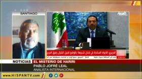 ‎‘Con la renuncia de Hariri, Riad trata de presionar a Hezbolá’‎