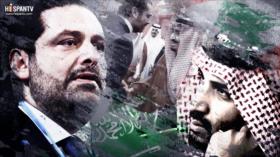 Hariri, víctima del complot del triángulo fatídico contra Irán