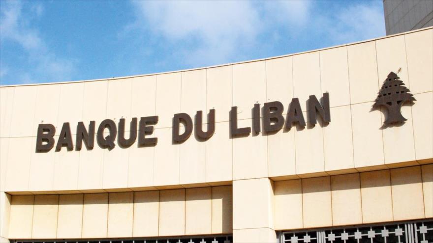 Sede del Banco del Líbano (Banque Du Liban) en Beirut, la capital libanesa.