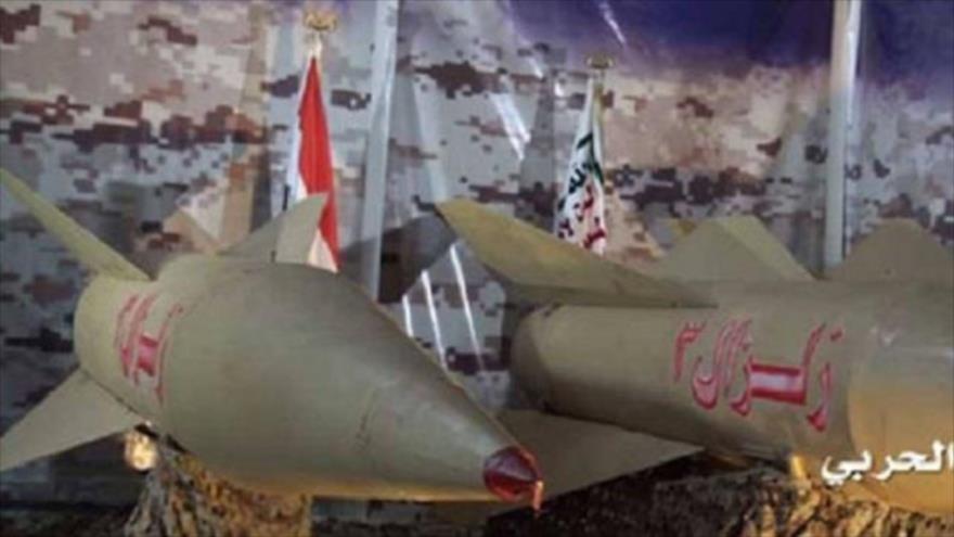 Los misiles balístico yemeníes, Zelzal-3.