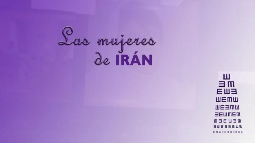 Las mujeres de Irán | HISPANTV