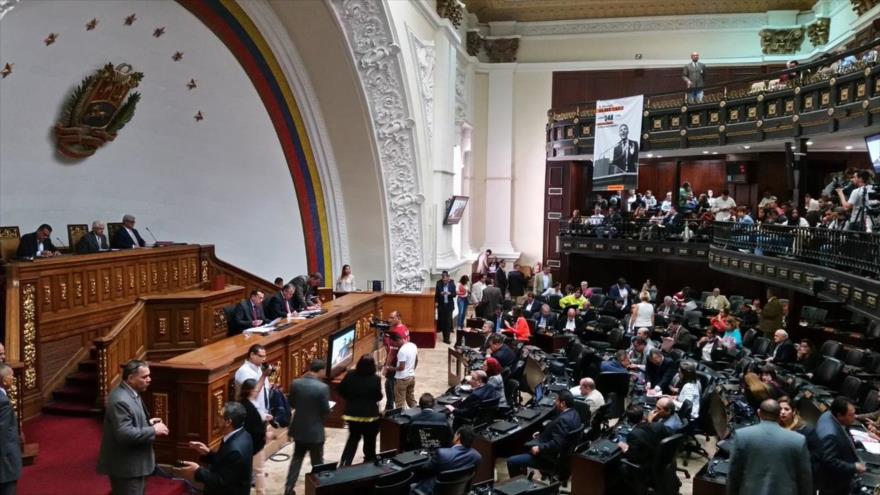 Sesión ordinaria de la Asamblea Nacional (AN) de Venezuela, 9 de enero de 2017.