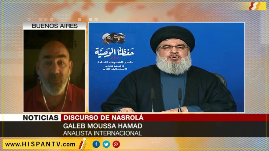 ‘Armas de Occidente amenazan a países árabes e islámicos’