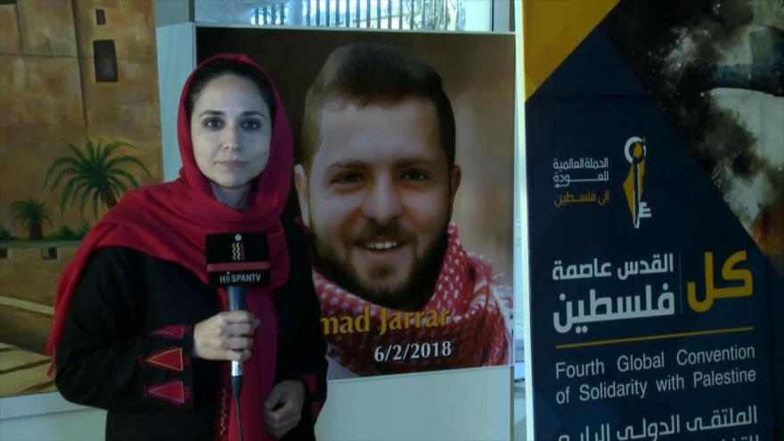 Beirut acoge Convención Internacional de Solidaridad con Palestina