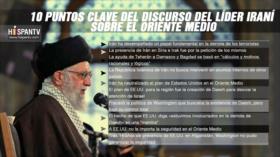 Infografía: 10 puntos del discurso del Líder iraní sobre Oriente Medio